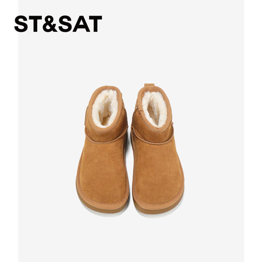 【童鞋】星期六时尚经典保暖百搭男女童雪地靴SSD419AL27 商品图4