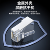 【HT】六类水晶头 通用 商品缩略图0