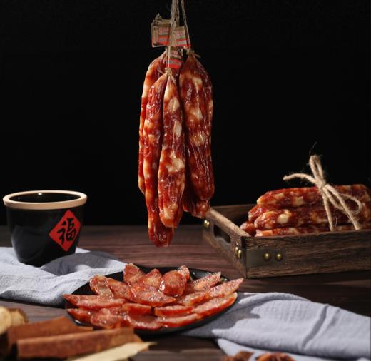 经典客家腊肠500g（散装1斤） 商品图0