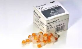 【HT】网络接线端子 通用
