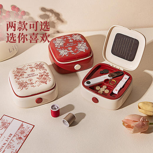 摩登主妇玫瑰假日针线盒家用备婚高质量新款带磁吸缝补针线包套装 商品图4