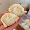 【代餐精选】海参鲜肉水饺 选用辽宁海域优质刺参+猪肉入馅 肉馅饱满多汁 不腥不腻 像家里包的饺子一样 商品缩略图2