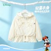 迪士尼（Disney）女童前开带帽外套甜美户外可爱蝴蝶结防晒花边2026春季新款上衣ZD1FS029 商品缩略图3