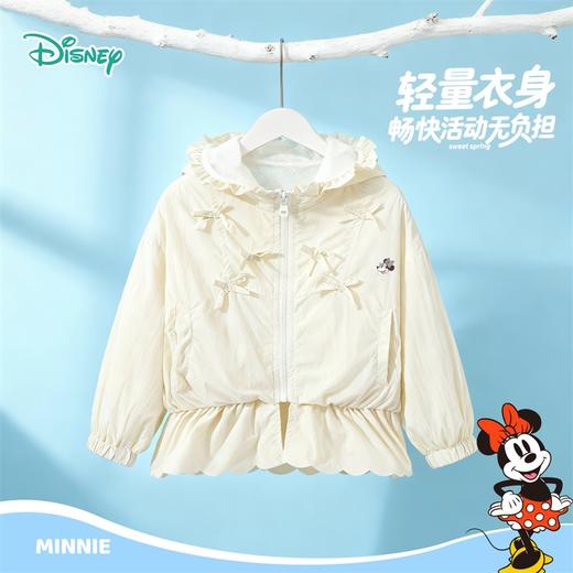 迪士尼（Disney）女童前开带帽外套甜美户外可爱蝴蝶结防晒花边2026春季新款上衣ZD1FS029 商品图3