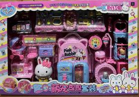 萌宠包包套装YY37057