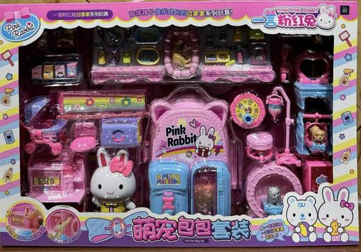 萌宠包包套装YY37057 商品图0