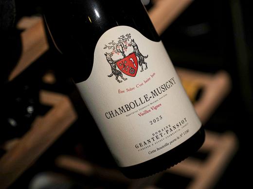 【新年份发售】2021/2023年法国勃艮第双狗抱树香波慕西尼老藤村级干红 商品图4