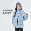 cicochild2025年冬季新款中大女童中厚连帽羽绒服轻盈防钻绒外套 商品缩略图4