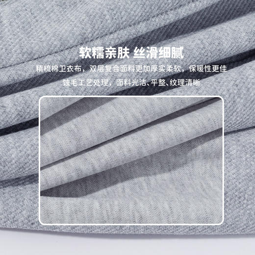 迪士尼（Disney）童装男童束脚长裤潮流帅气束脚运动户外探险卫裤2026春季新款裤子ZD1FK003 商品图6