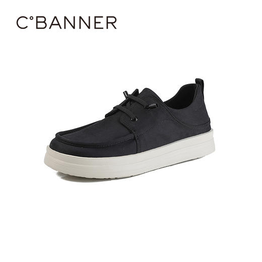 千百度2026春季男鞋随心调节松紧自由穿着更舒适钓鱼鞋A26109151 商品图0