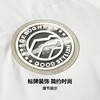 【抗菌&无异味&鸭绒】圣得西2025年冬季新款男士厚羽绒服保暖外套 商品缩略图8
