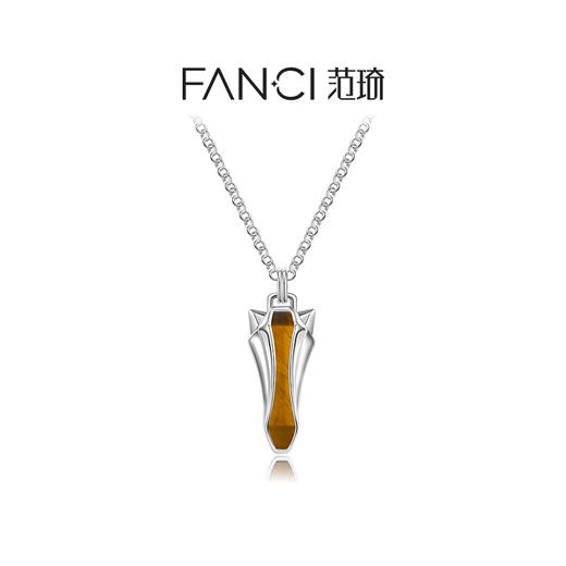 Fanci范琦 马首系列以梦为马项链虎眼石小众轻奢新年送男生日礼物 商品图0