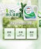 威露士松木清可新洗衣液3L 商品缩略图3