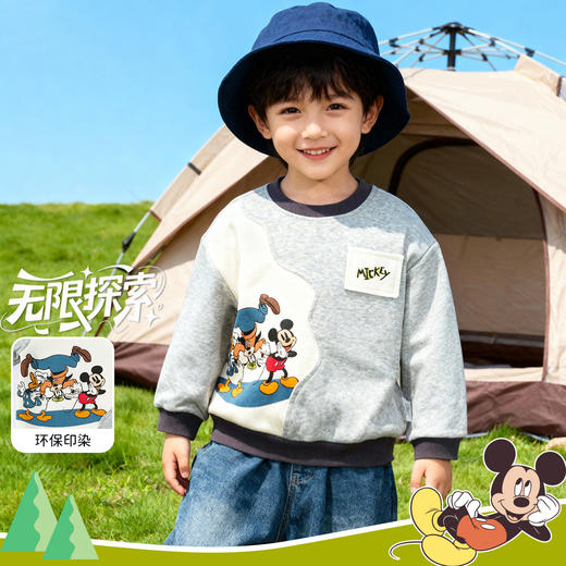 迪士尼（Disney）男童套头卫衣帅气休闲拼色可爱米奇亲肤2026春季新款上衣童装ZD1FS035 商品图2