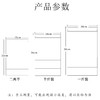 牛皮纸拉链袋【半斤】40元1把.100个.满10把包邮 商品缩略图3