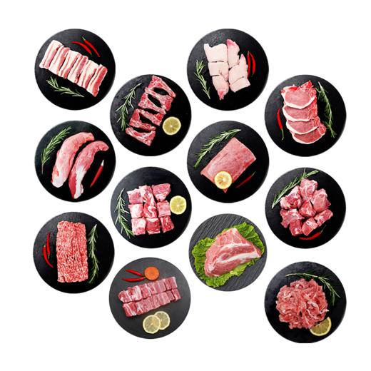 【太湖黑】黑猪肉年享套餐 气调慢养黑猪鲜切新鲜生猪肉家常小炒多部位肉 商品图2