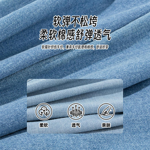 迪士尼（Disney）童装女童牛仔长裤甜美蕾丝花边蓝色休闲外出牛仔长裤2026春季新款ZD1FK011 商品图6