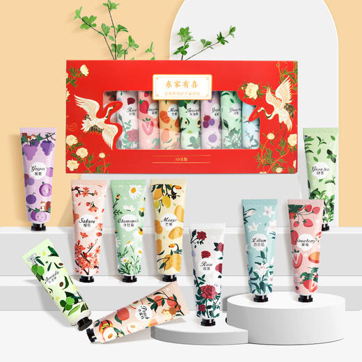 【马年福利❗️花果香氛护手霜礼盒】一抹嫩滑，清爽易吸收，邂逅香润“少女手”！多款套装补水保湿秋冬防干裂伴手礼新年 商品图3
