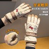 HelloKitty滑雪手套女士冬季可爱加绒加厚骑行保暖防寒手套 商品缩略图1