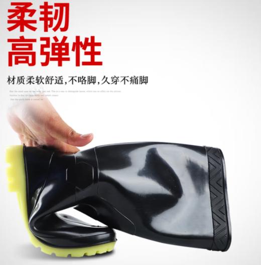 【HT】雨靴 通用 商品图0