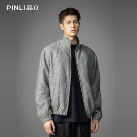 PINLI品立2026春季新款青年立领纯色亚麻梭织茄克外套上衣潮牌男GD262104008