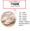 苏城纪【梅花】女童汉服鞋古风汉服靴子冬季加绒棉鞋： “梅花靴” 直接把新年氛围感焊在脚上！🌸红 / 粉 / 白三色美到犯规！ 商品缩略图6