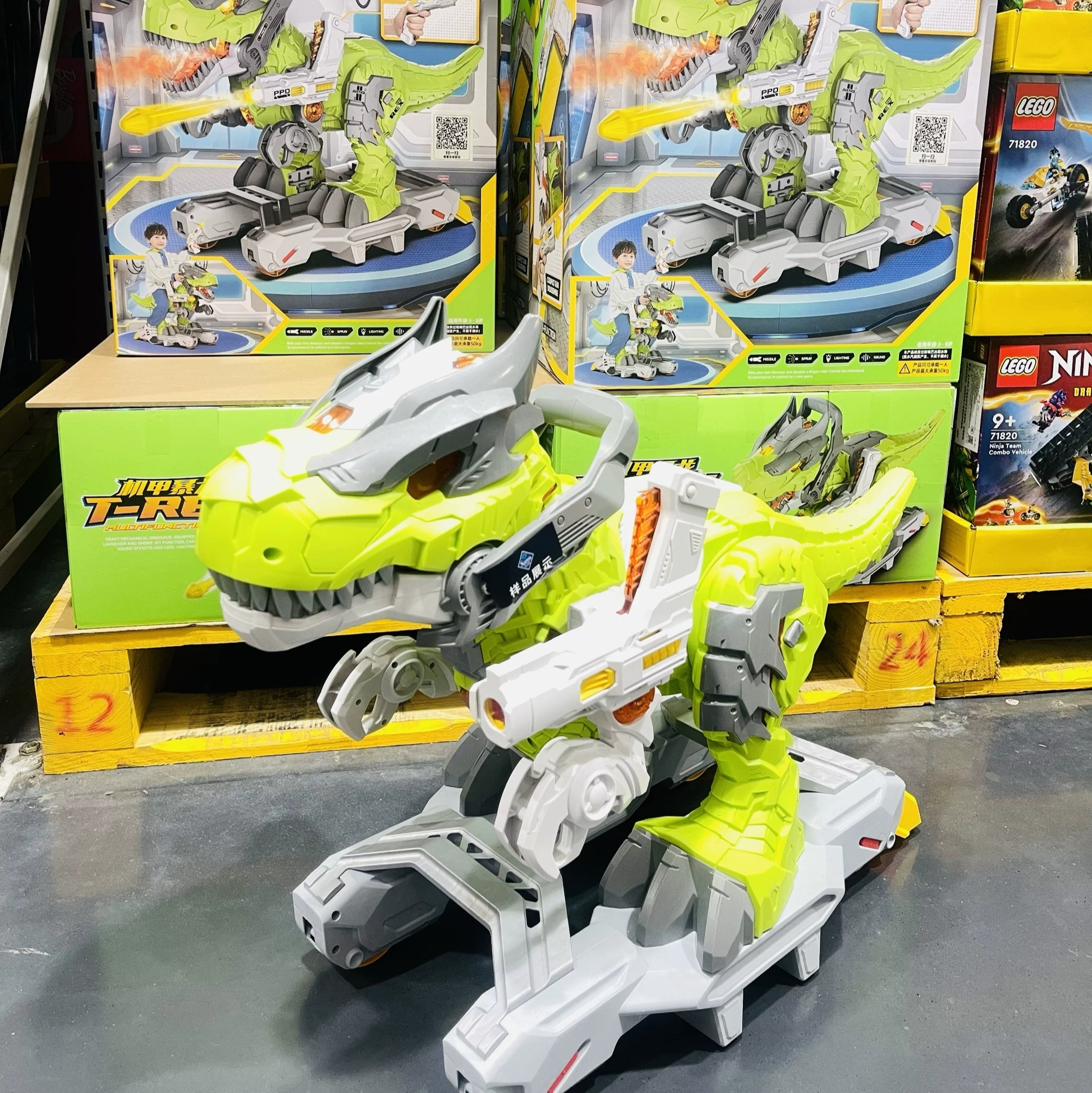 山姆同款小演员Little Actress恐龙滑行车机甲暴龙电动喷雾发声坐人霸王龙玩具儿童礼物