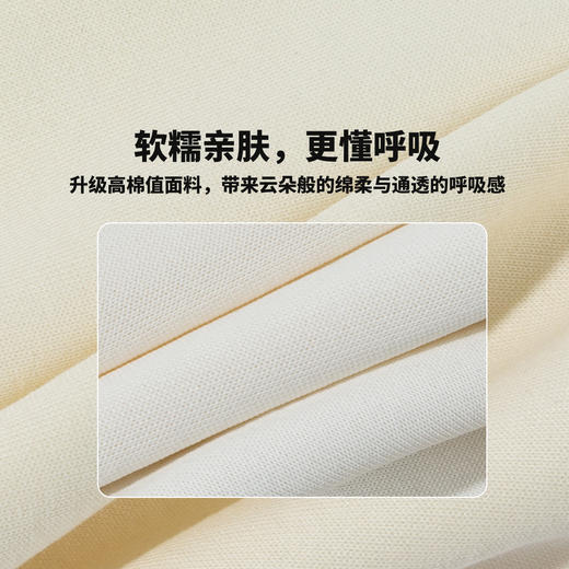 迪士尼（Disney）童装男童连帽套头卫衣撞色插肩袖连帽耐磨休闲潮酷卫衣2026春季ZD1FS023 商品图11