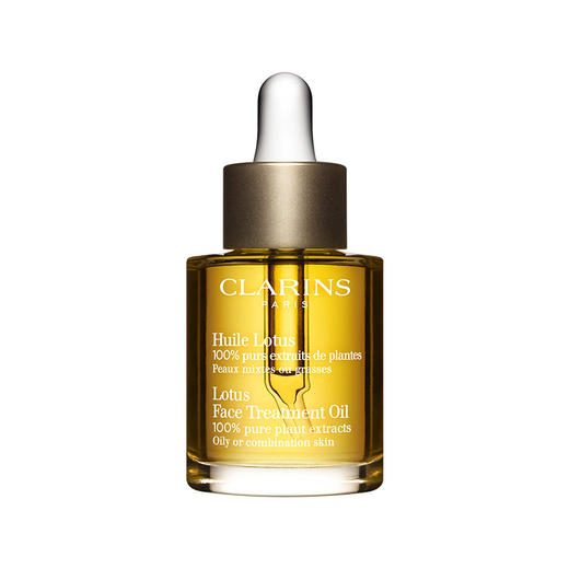 CLARINS娇韵诗莲花面部精油30ml/瓶 商品图0
