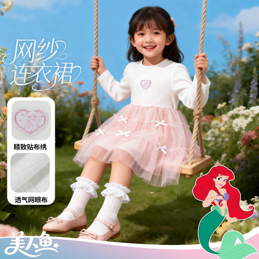 迪士尼女宝宝童装长袖连衣裙ZD1FQ002 商品图9