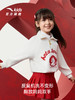 【红色新年马年】安踏儿童卫衣女童拉链2026年春季新款宝宝卫衣362619749 商品缩略图1