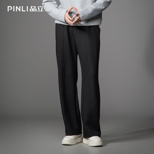 PINLI品立2026春季新款男士宽松垂感纯色直筒休闲长裤GD262117009 商品图2