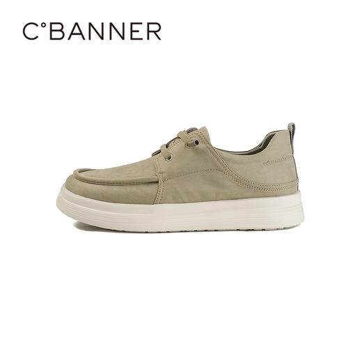 千百度2026春季男鞋随心调节松紧自由穿着更舒适钓鱼鞋A26109151 商品图1