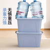 【茶花】大容量收纳箱68L两个 商品缩略图2