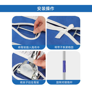 美家日记平板拖把 商用大号尘推60cm共1布 棉线帆布干湿两用吸水棉纱地拖 /家庭清洁/纸品 /清洁用具 /拖把 商品图8