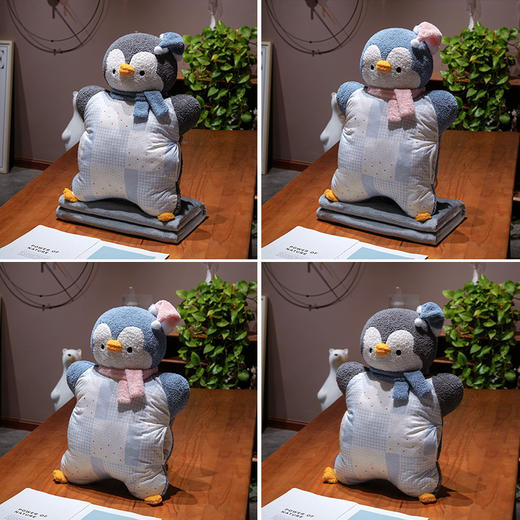 【品牌直发】加倍生活 ins企鹅豆袋三用玩偶抱枕 床头睡枕 午睡趴枕 陪玩伴侣 车载靠垫 商品图1