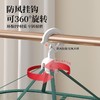 可折叠晾衣篮防变形晾晒网家用晒衣网双层晾衣服的网兜毛衣晒衣篮 商品缩略图1