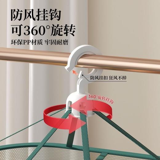 可折叠晾衣篮防变形晾晒网家用晒衣网双层晾衣服的网兜毛衣晒衣篮 商品图1