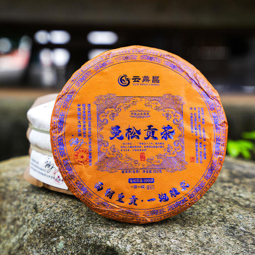 【最后二十几提，售完即无】曼松+困鹿山+迷帝+那罕，四大贡茶传奇！2023年头春普洱茶贡茶357g*4饼，每饼附送同款茶样 商品图7