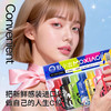 默小吉210ml（7袋）袋装彩虹原浆，7色彩虹浆元气随时补 商品缩略图2