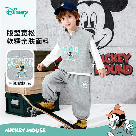 迪士尼（Disney）童装男童T恤套装T恤马甲卫裤休闲运动韩系三件套2026春季新款套装ZD1FT007 商品图3