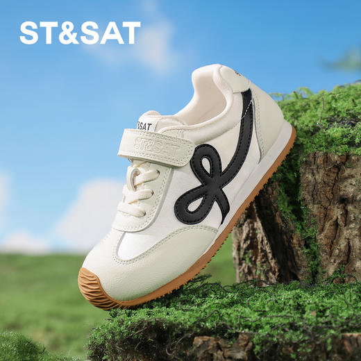 【童鞋】星期六时尚运动魔术贴男女童阿甘鞋SSE1192L03 商品图0