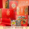 蜀道香全牛盛宴纯肉大礼盒888g 肉干肉脯 零食 四川特产 囤年货送礼团购 /休闲食品 /肉类零食 /肉类零食礼包/礼盒 商品缩略图3