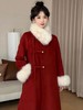 【GZ】无忧购【鸿运当“红”】新年中国红新中式外套可拆卸毛领18828 商品缩略图0