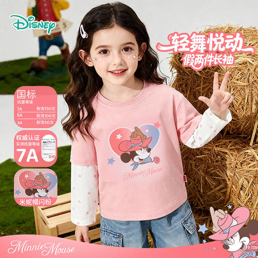 迪士尼（Disney）童装女童长袖T恤甜美运动休闲撞色7A抗菌假两件2026春季新款上衣ZD1FS009 商品图0