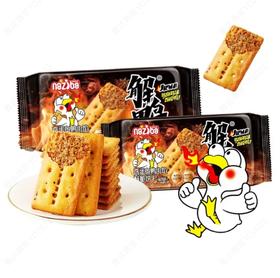 纳滋宝高蛋白鸭肉馅酥脆饼干麻辣味66g