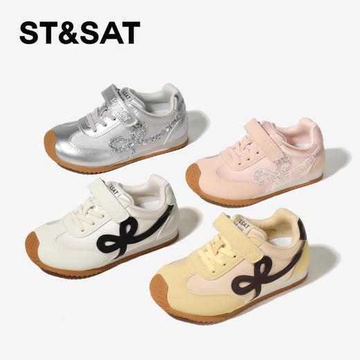 【童鞋】星期六时尚运动魔术贴男女童阿甘鞋SSE1192L03 商品图6