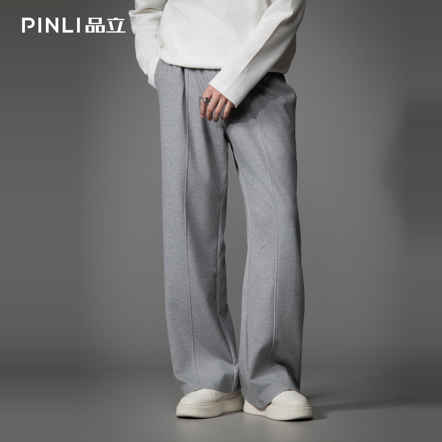 PINLI品立2026春季新款男士宽松垂感纯色直筒休闲长裤GD262117009