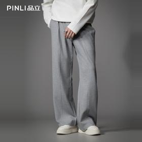 PINLI品立2026春季新款男士宽松垂感纯色直筒休闲长裤GD262117009