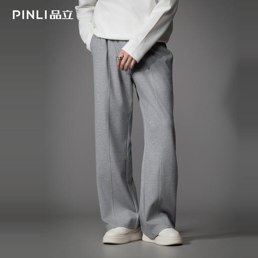PINLI品立2026春季新款男士宽松垂感纯色直筒休闲长裤GD262117009 商品图0
